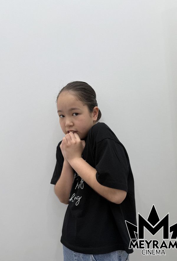 Гүлсезім Серек