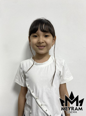 Каусар Байбек