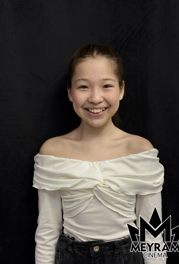 Дилана Еркинова