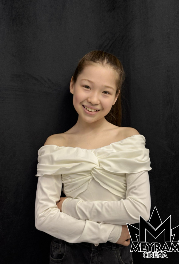 Дилана Еркинова