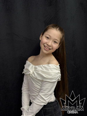 Дилана Еркинова