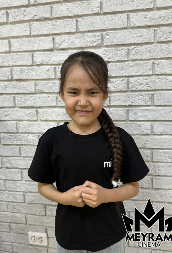 Әмина Примжар