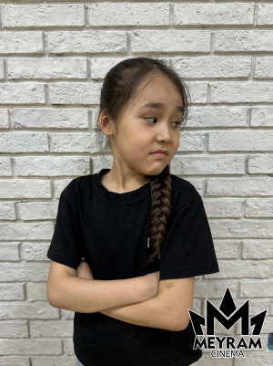 Әмина Примжар