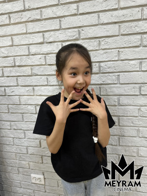 Әмина Примжар