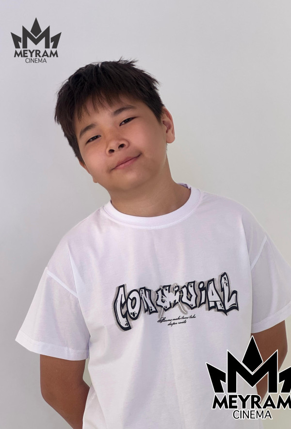 Мирас Құтұбай