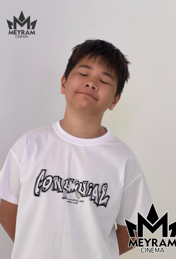 Мирас Құтұбай