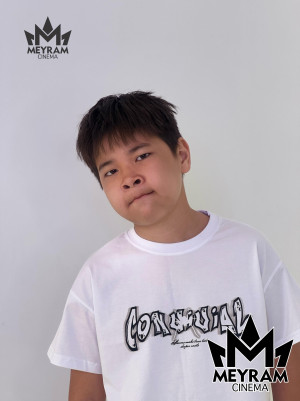 Мирас Құтұбай