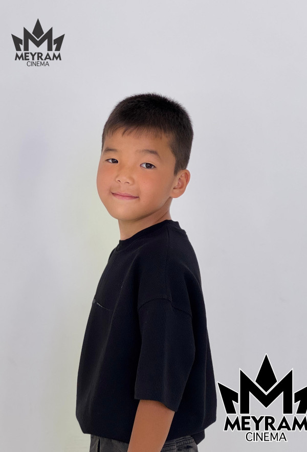 Ерсін Қаржаубай