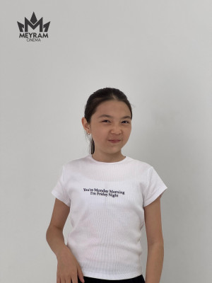 Амани Ардагер