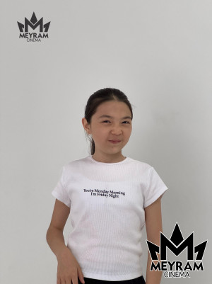 Амани Ардагер