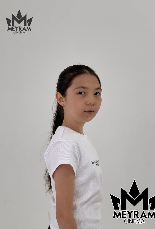 Амани Ардагер