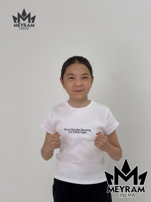 Амани Ардагер