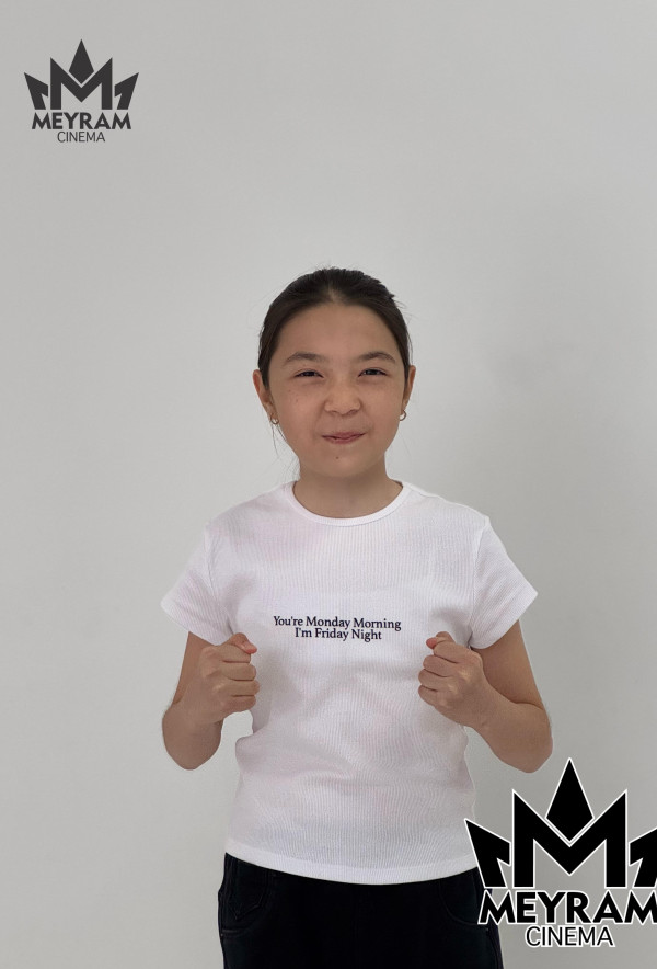 Амани Ардагер