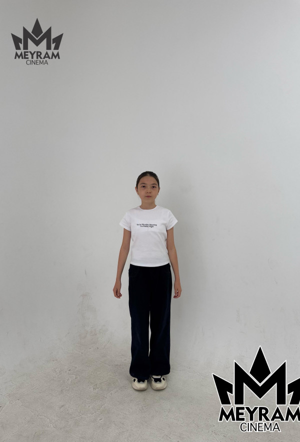 Амани Ардагер