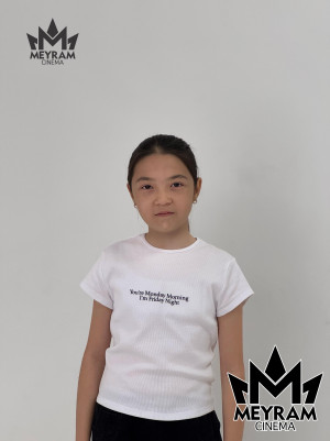 Амани Ардагер