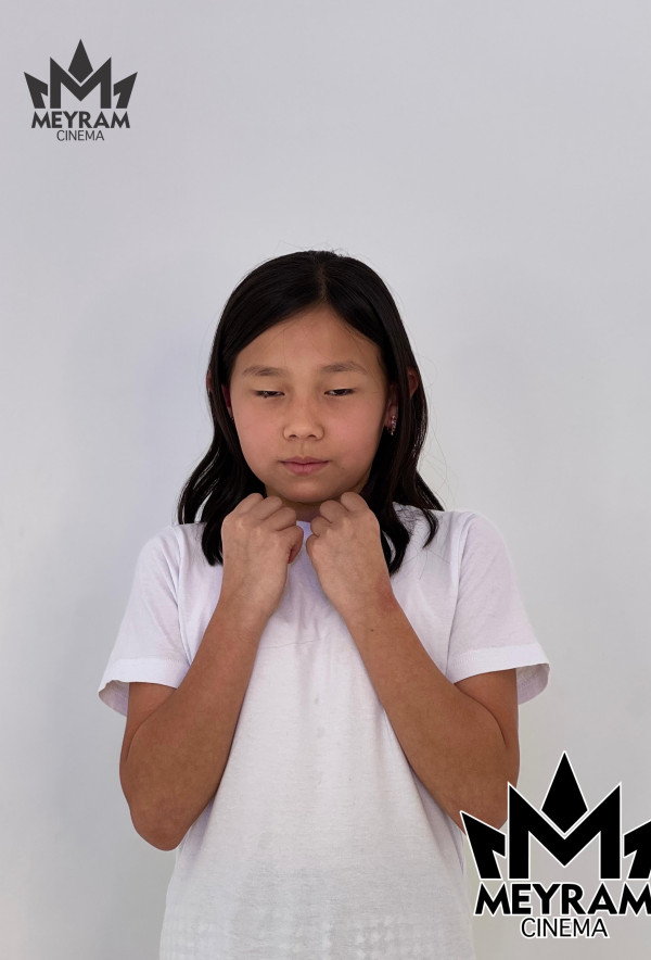 Амина Балқыбек