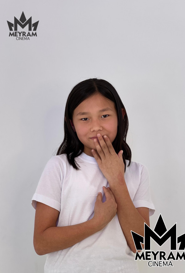 Амина Балқыбек