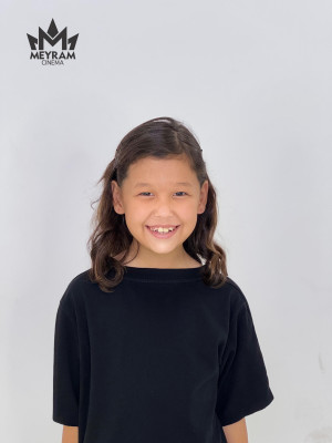 Жанель Срайыл