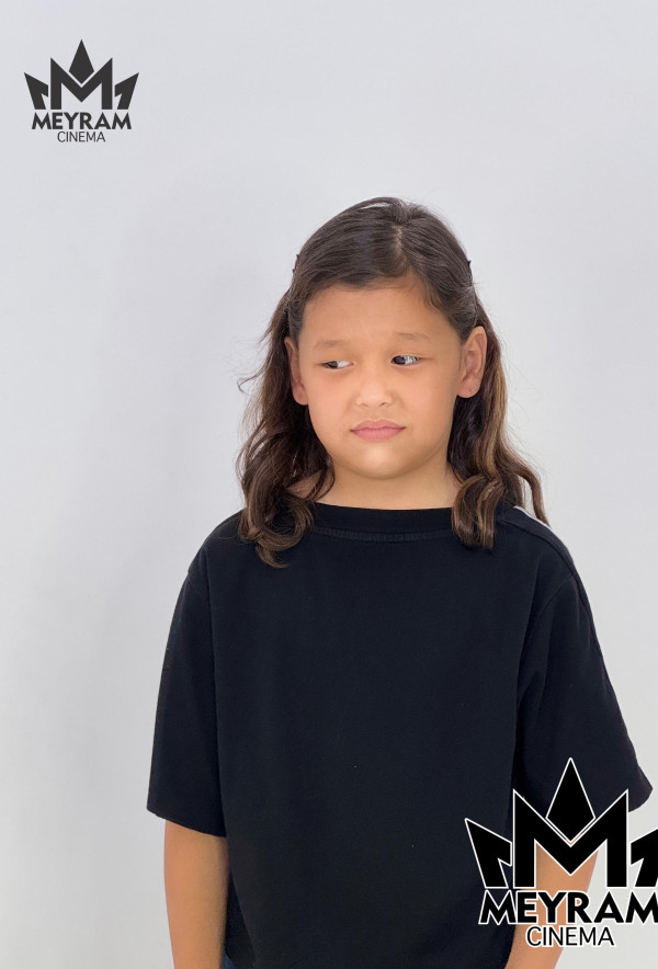 Жанель Срайыл