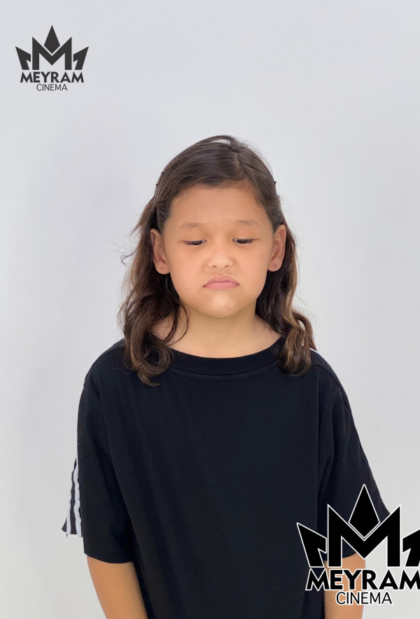 Жанель Срайыл