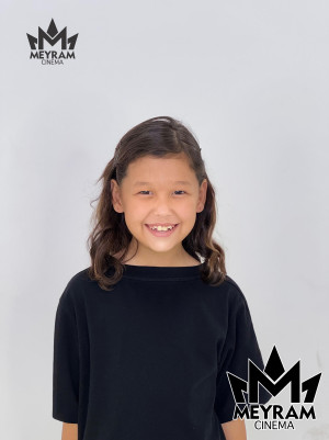 Жанель Срайыл