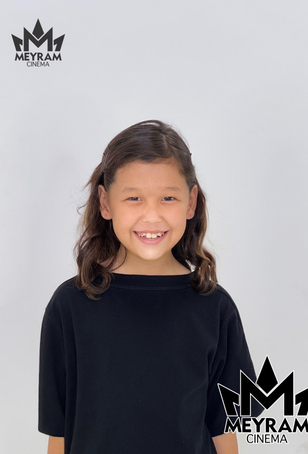 Жанель Срайыл