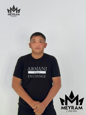 Ерасыл Қуаныш