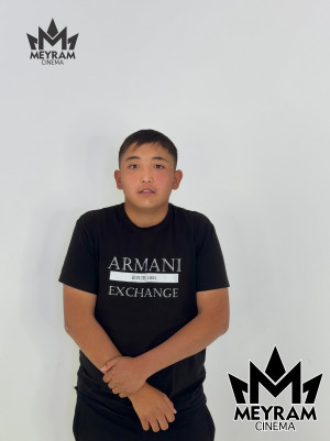 Ерасыл Қуаныш