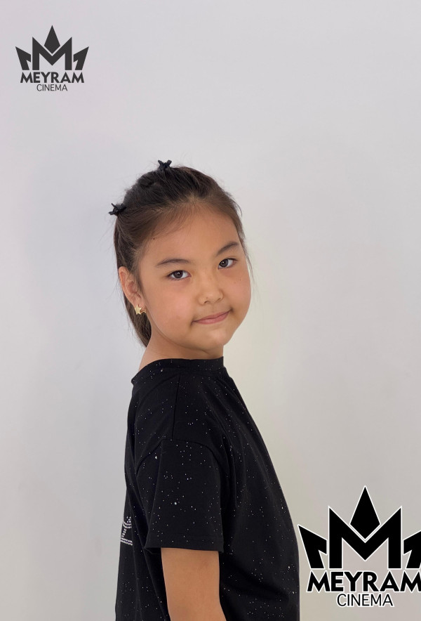 Жания Беркінбай