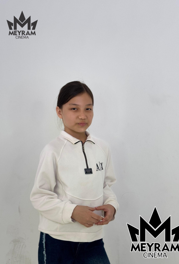 Бағым Керім