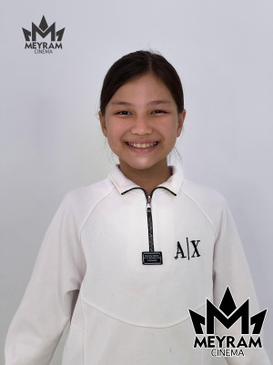 Бағым Керім