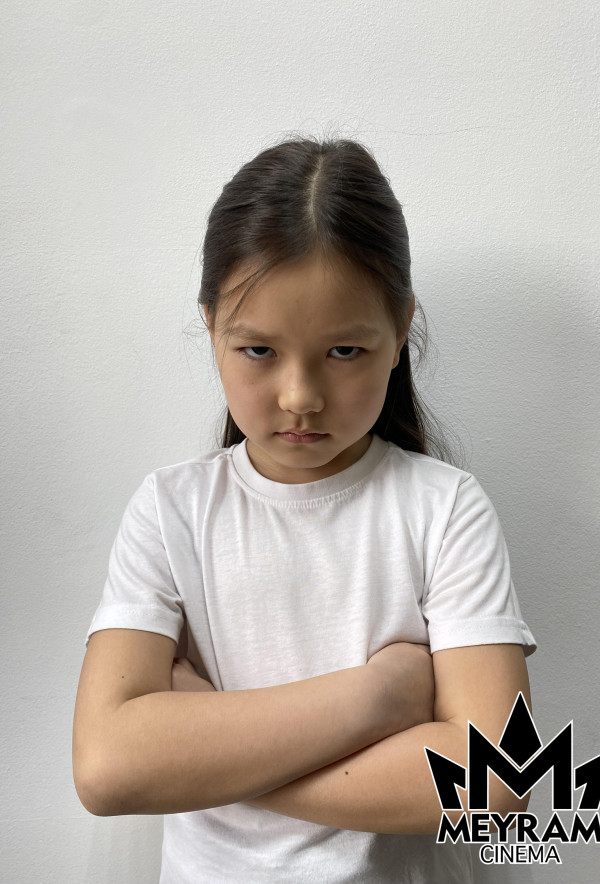 Аружан Сайлаубай