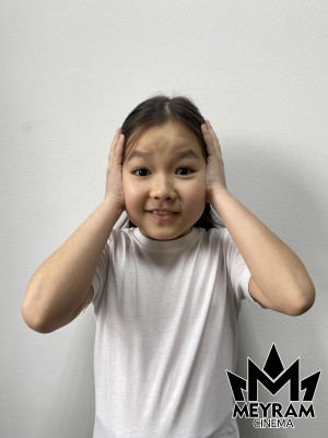 Аружан Сайлаубай