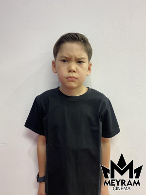 Ерасыл Утеген