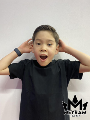 Ерасыл Утеген