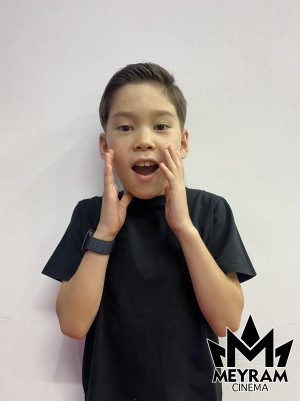 Ерасыл Утеген