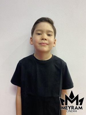 Ерасыл Утеген