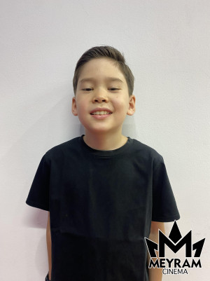 Ерасыл Утеген