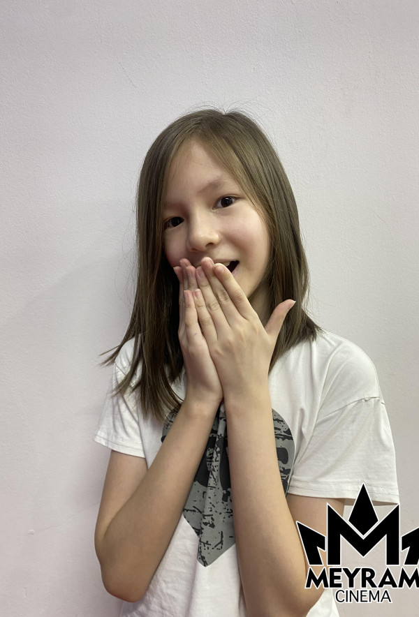 Айзере Ислам