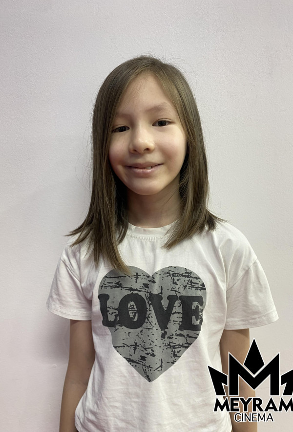 Айзере Ислам