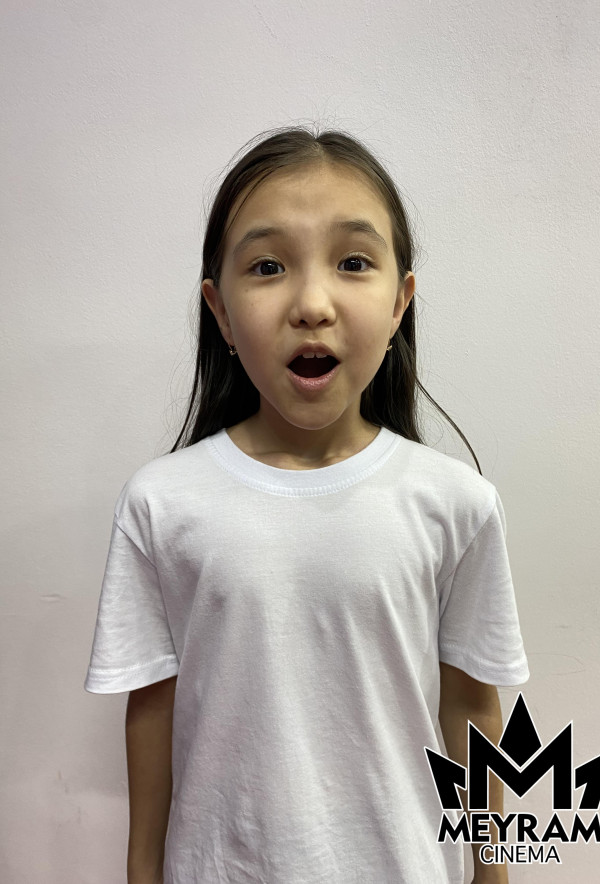 Әмина Кадирбек