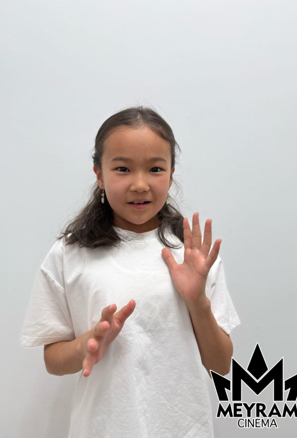 Дайана Жұбанған