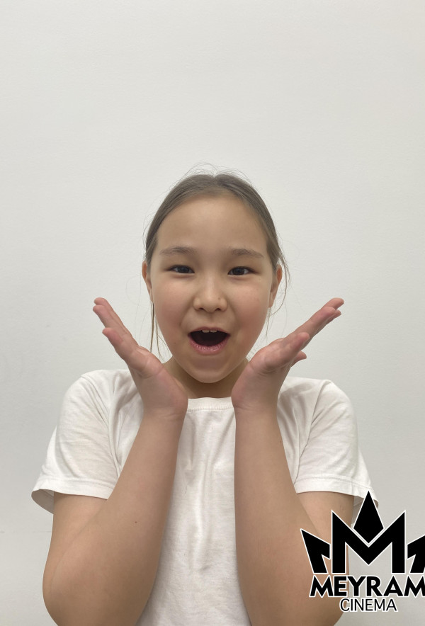 Дайана Жұбанған