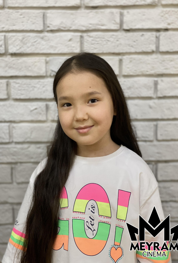 Асылжан Ермекқызы