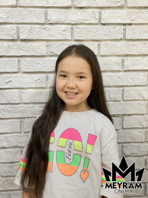 Асылжан Ермекқызы