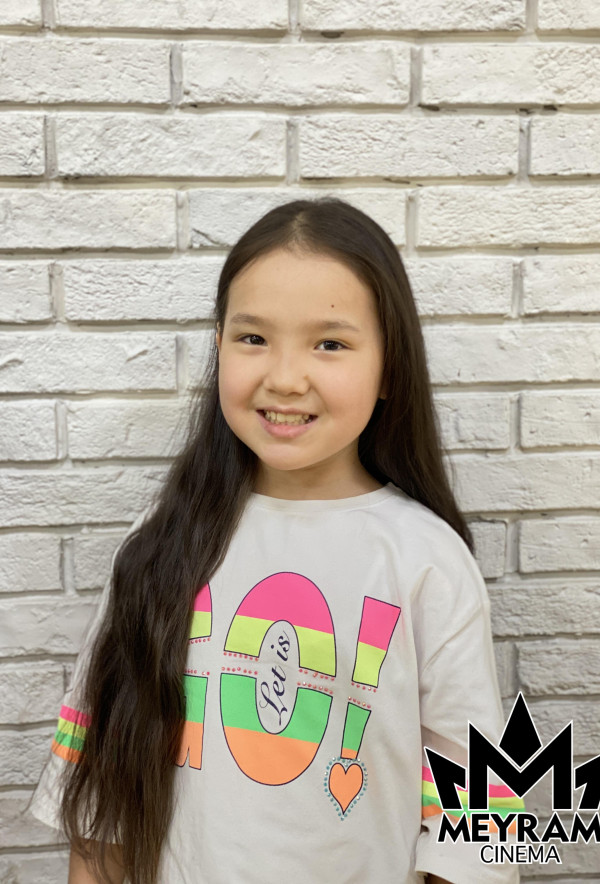 Асылжан Ермекқызы