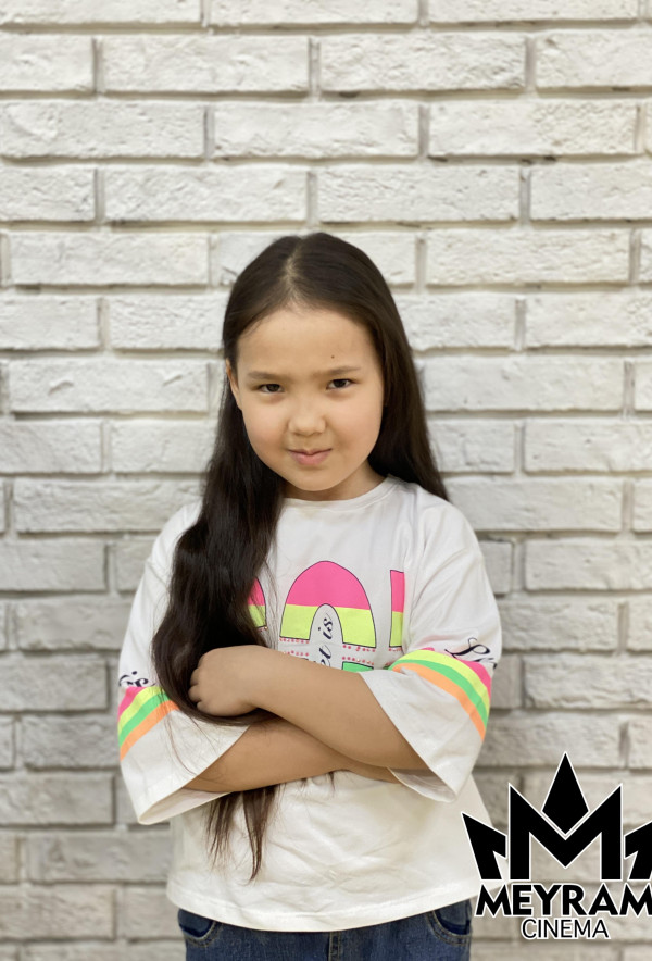 Асылжан Ермекқызы