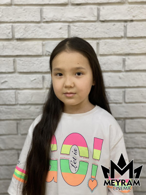 Асылжан Ермекқызы