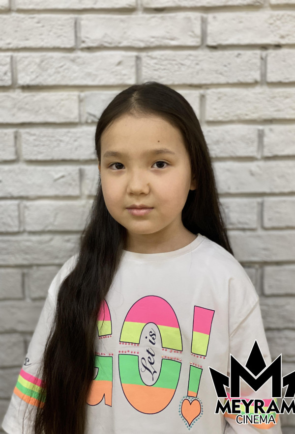 Асылжан Ермекқызы