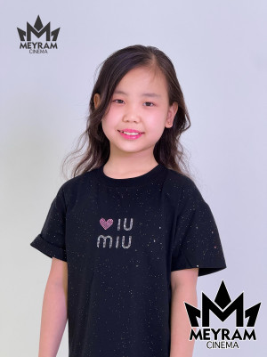 Шұғыла Жарқынбек